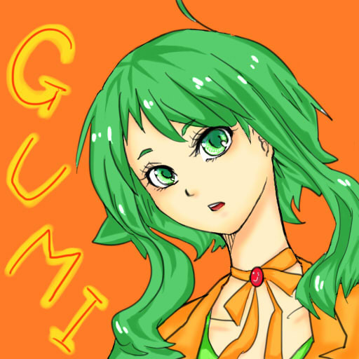 GUMIちゃん♡