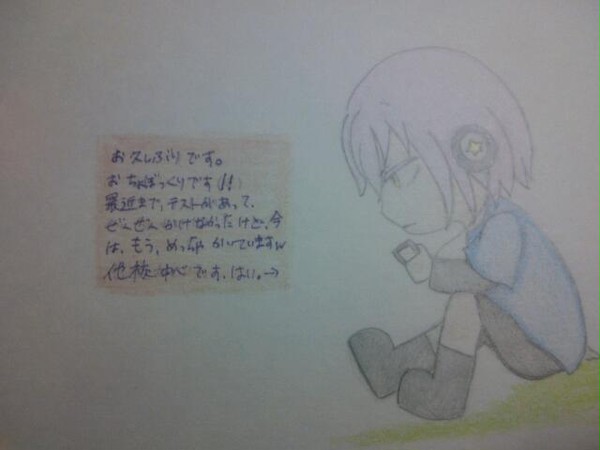 たまには息抜きも