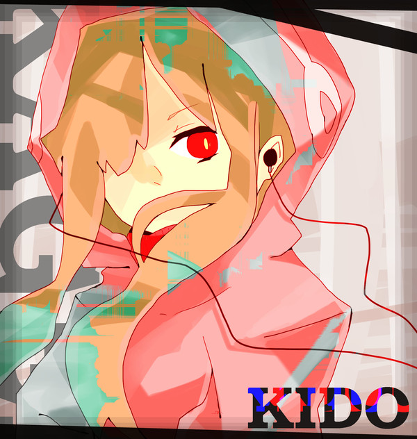 メカクシ