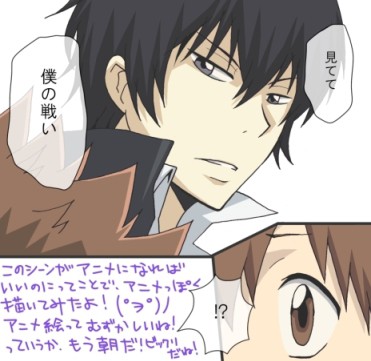 アニメにしようよ…