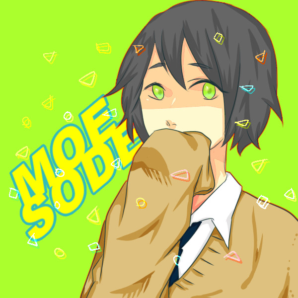 もえそで