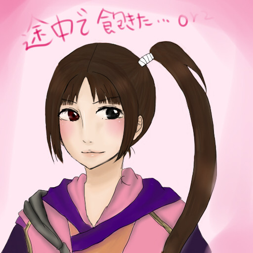 タグ付けしたくない…orz