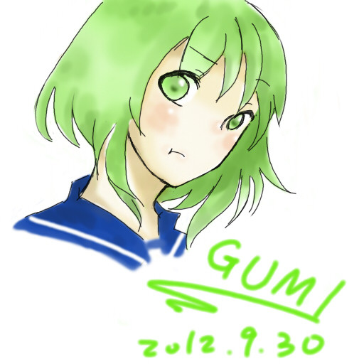 GUMI