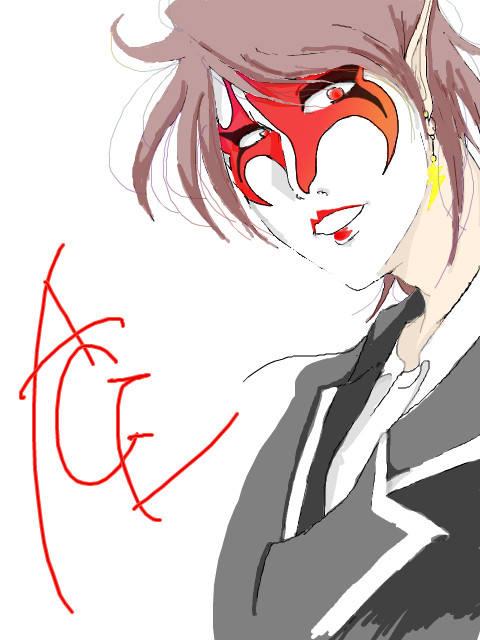 ACE