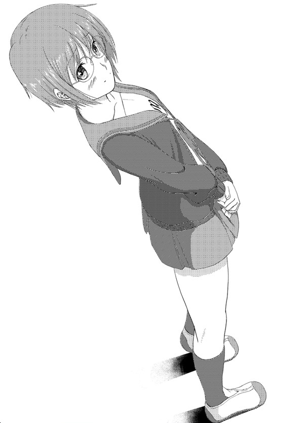 消失長門