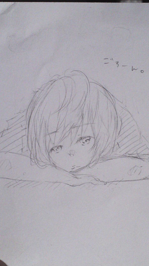 たそがれ。