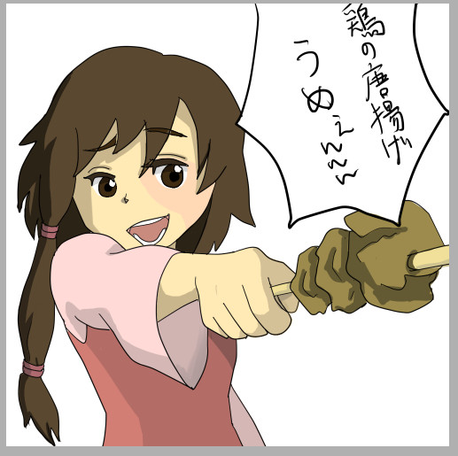 命を大切にしない奴なんて大嫌いだっ!!