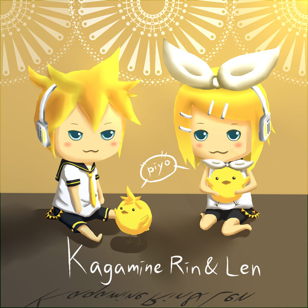 鏡音リン・レン
