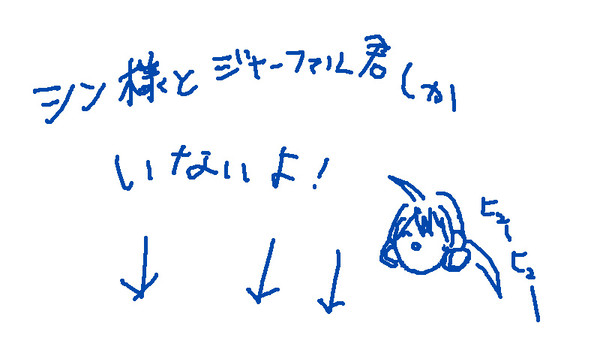 酒は百薬の長
