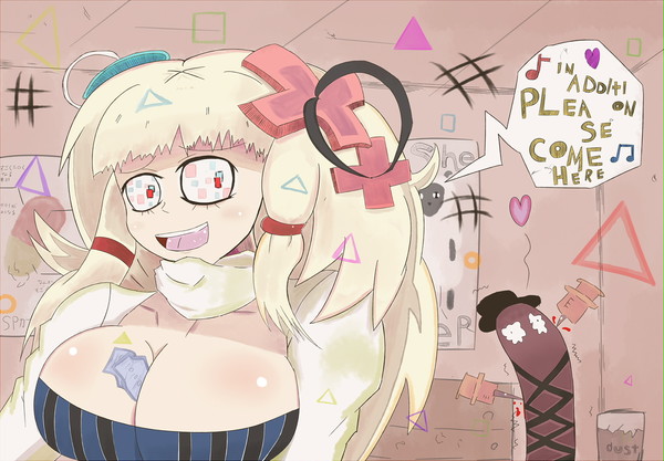 ドクター診断