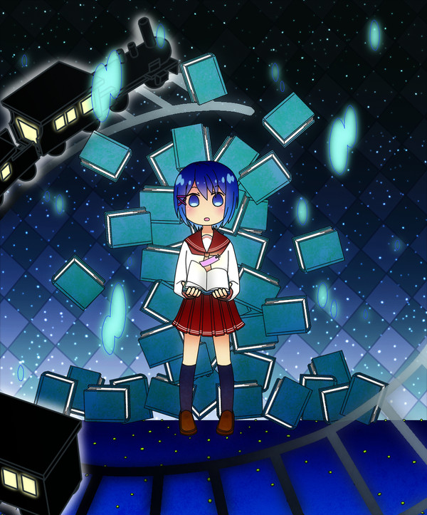 朗読少女