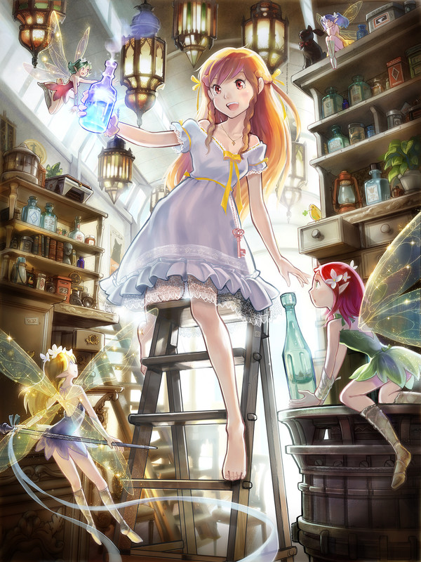 蔵出し妖精と魔女見習い