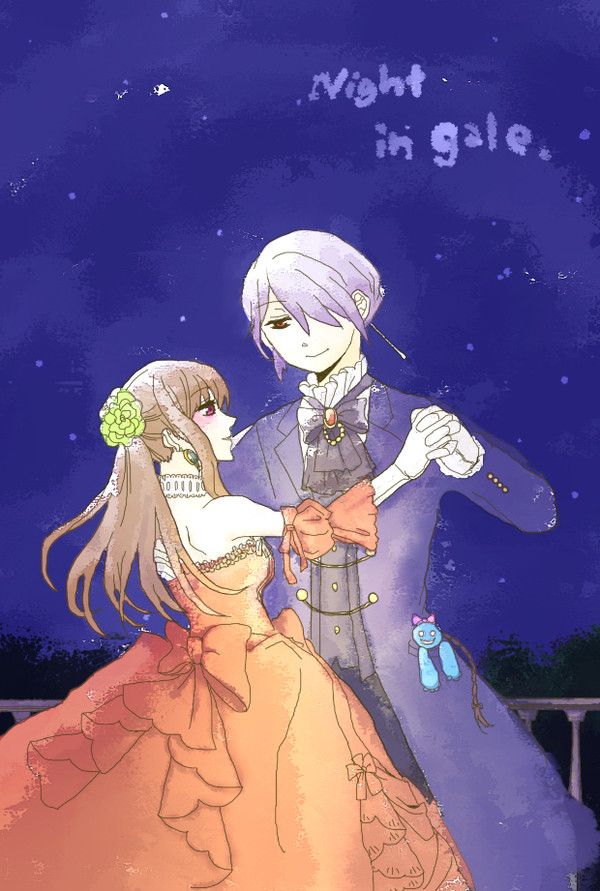 Night in gale