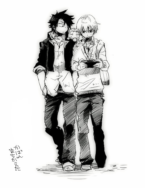 男鹿と古市