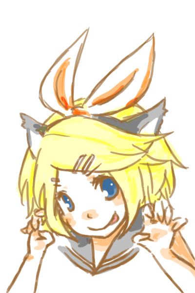 がおー