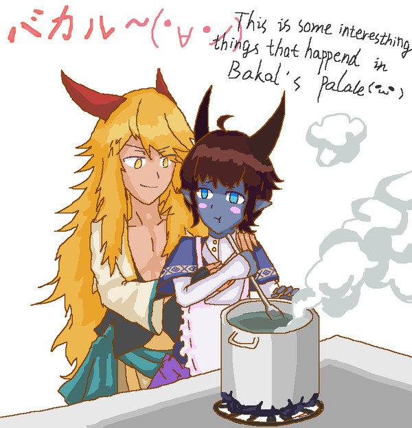 アラド戦記のDragon(4P漫画)