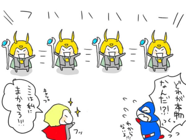 らくがきまとめ