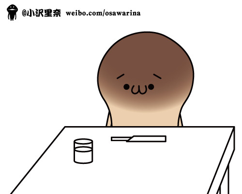 (´･ω･`)