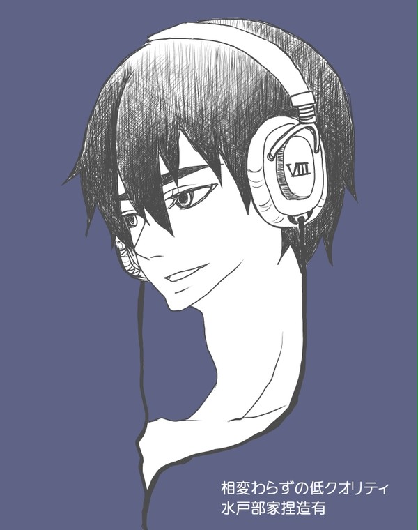 兄の奮闘