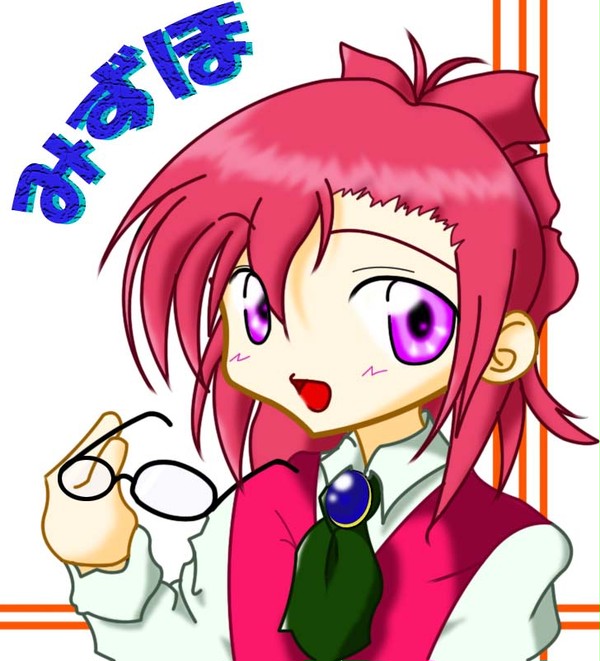 おねティのみずほ先生ｗ