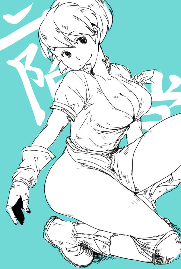 へどろ