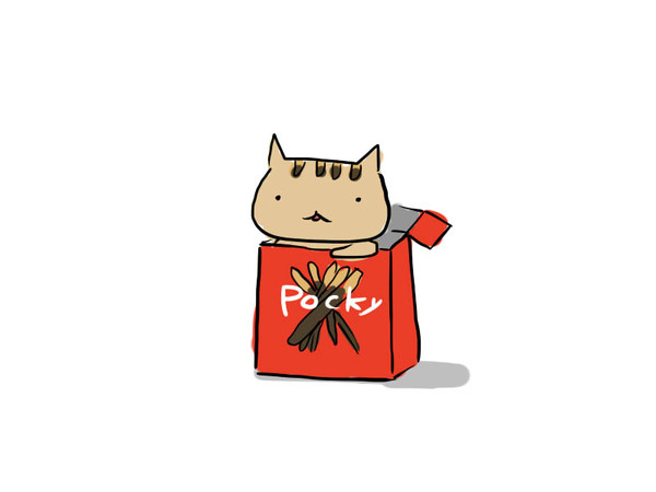 ポッキーときいて