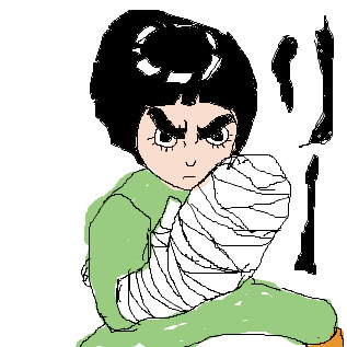 リー