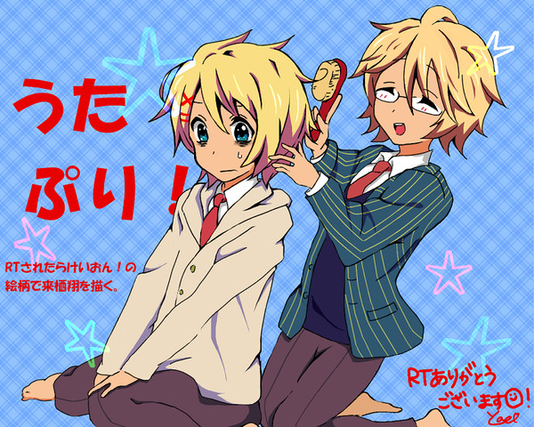 けいおん!の絵柄でクラシック組