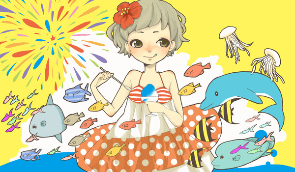海！