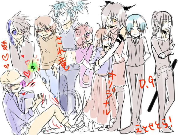 すきなもの