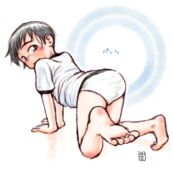 パンツ