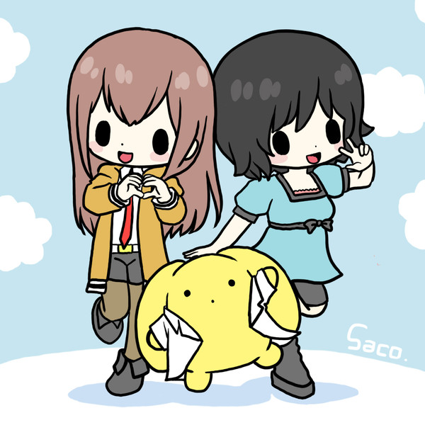 うーさーリン