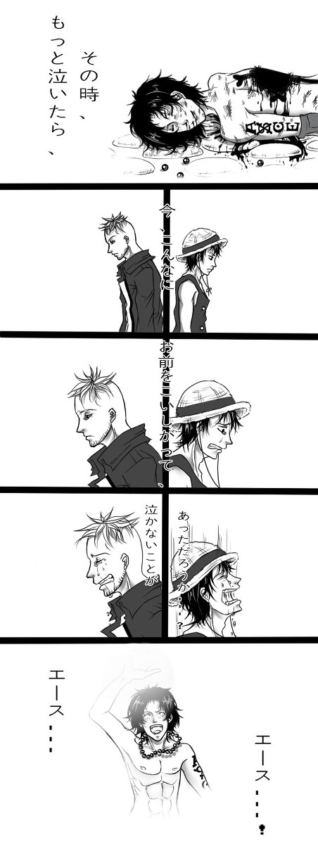 その時、もっと..