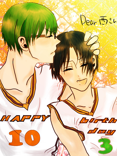 西さん誕生日おめでとう！