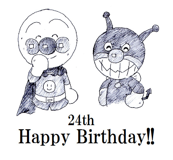 24周年記念!