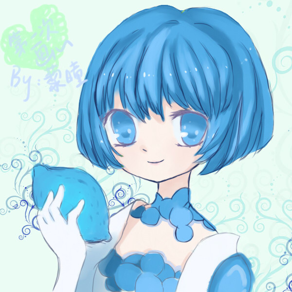 Blue Lemon