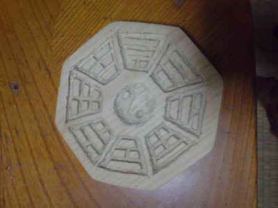ミニ八卦路作ってみた