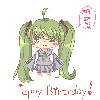 初音ミク