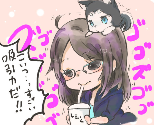 友人へ捧ぐ
