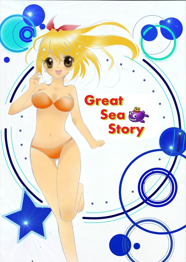 大海物語2*ﾏﾘﾝちゃん