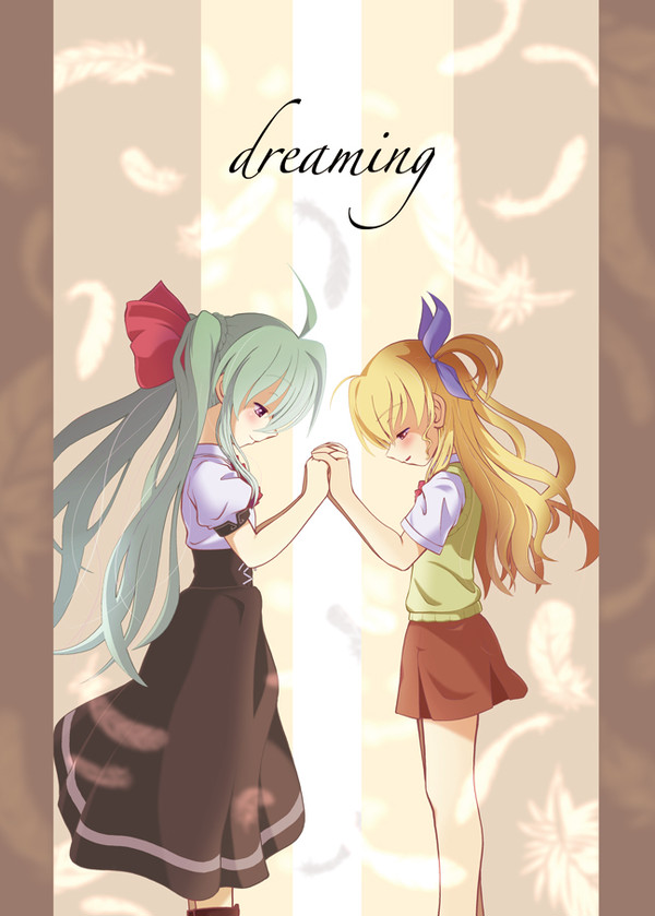 dreaming