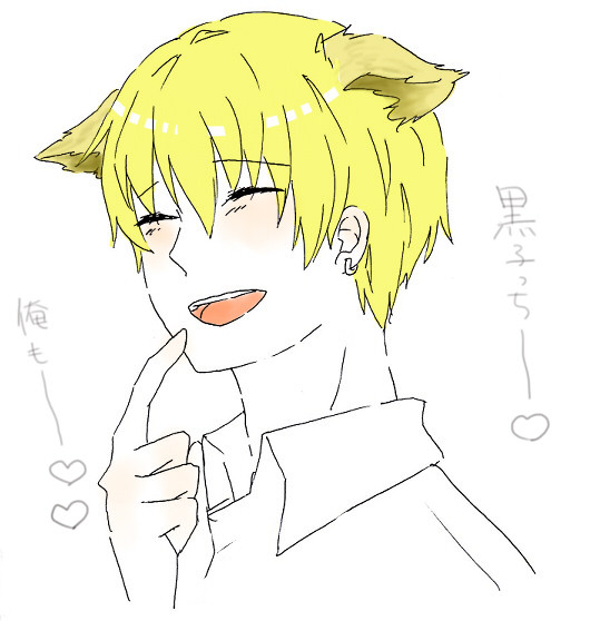黄瀬わんこ/ついぴく