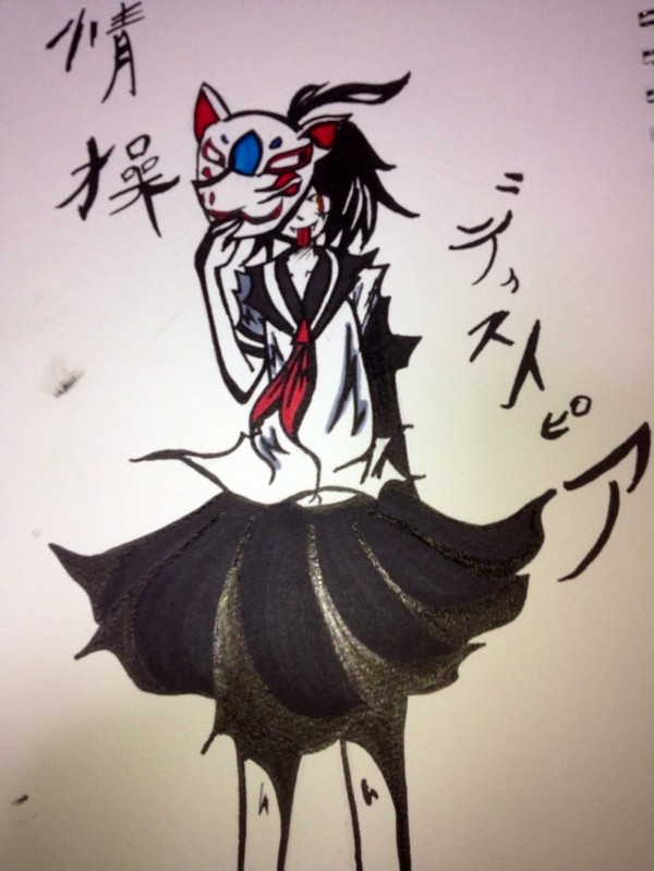 情操ディストピア