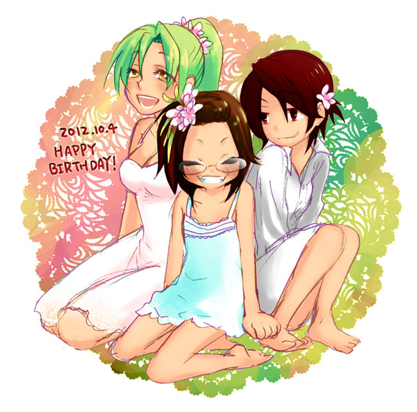 ぱぱ誕生日おめでとう絵