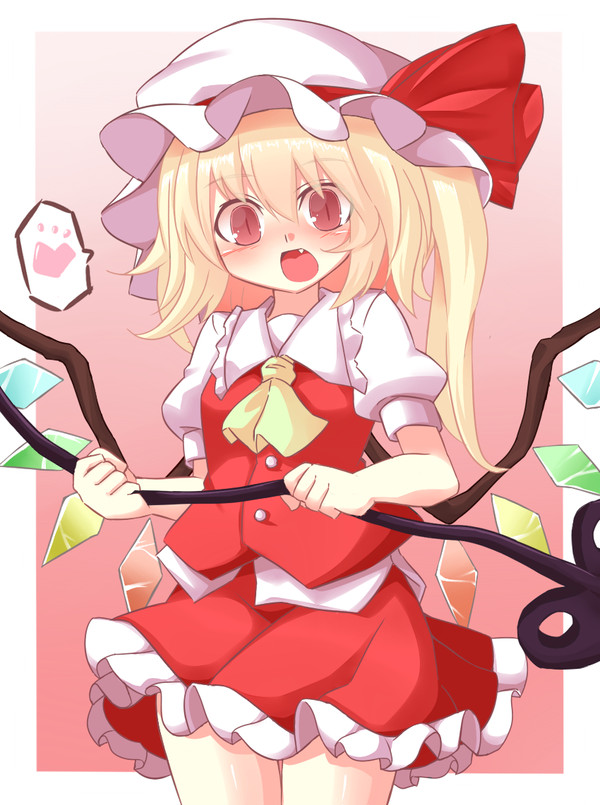 遊びましょ♪