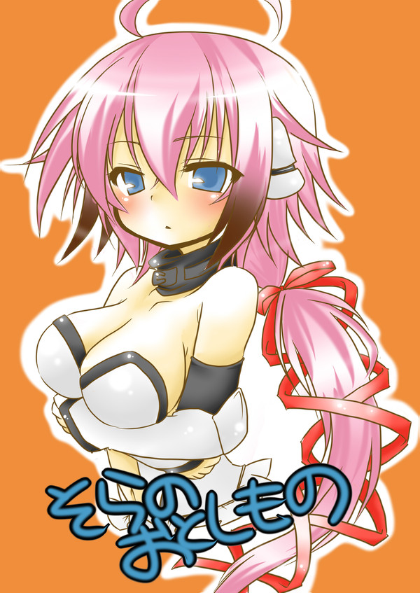 イカロス訂正・・・