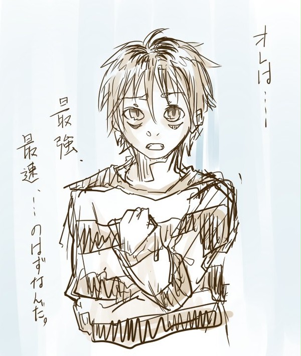 あほー