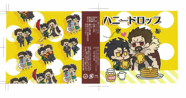 【10/7フィンディルアンソロノベルティ】蜂蜜味缶キャンディ