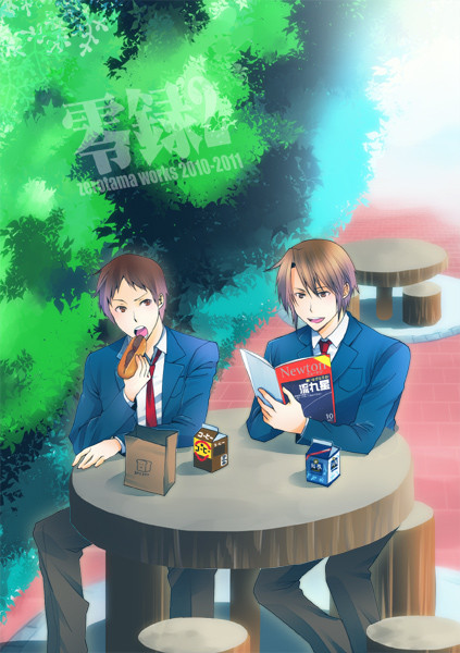10/7　スパーク新刊（古キョン再録）