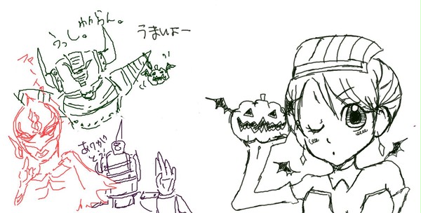 タイバニ　絵茶